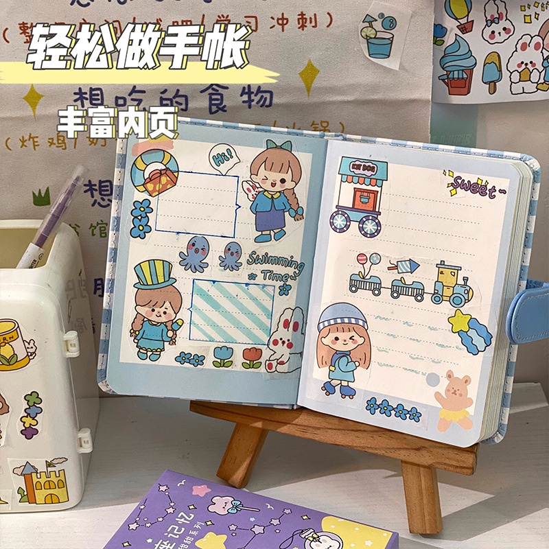 Hộp 50 Sticker Kawwai Dễ Thương Dùng Để Trang Trí Album Ảnh
