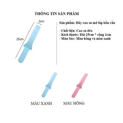 [HÀNG CÓ SẴN] Dây cao su mở nắp bồn cầu, dây cao su mở nắp bồn cầu giá sỉ –  PK91