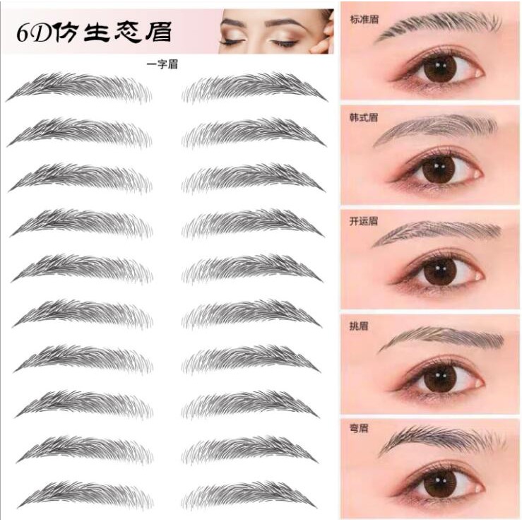 Miếng Dán Hình Xăm Lông Mày 4D Lâu Trôi Không Thấm Nước Phong Cách Hàn Quốc | BigBuy360 - bigbuy360.vn