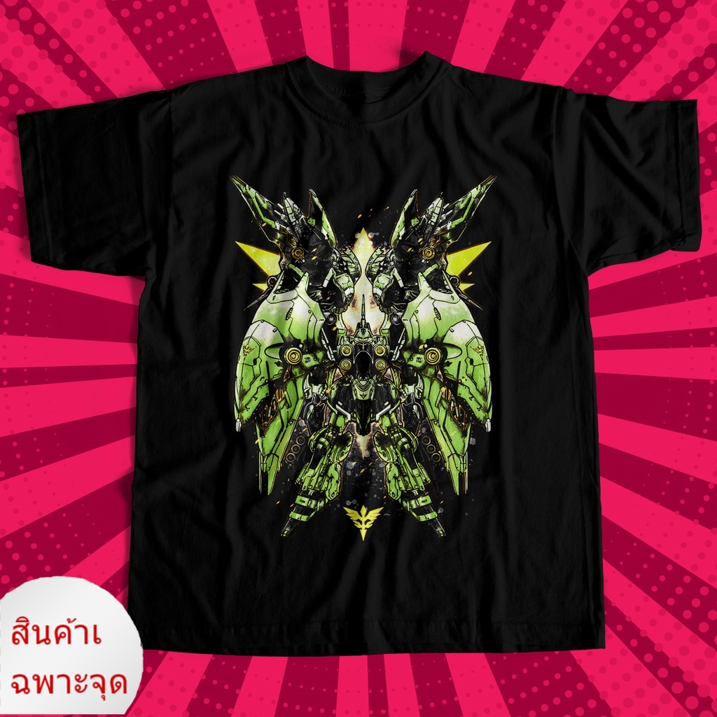 Áo sơ mi hoạt hình Anime Gundam NZ-666 KsyatriaS-3XL