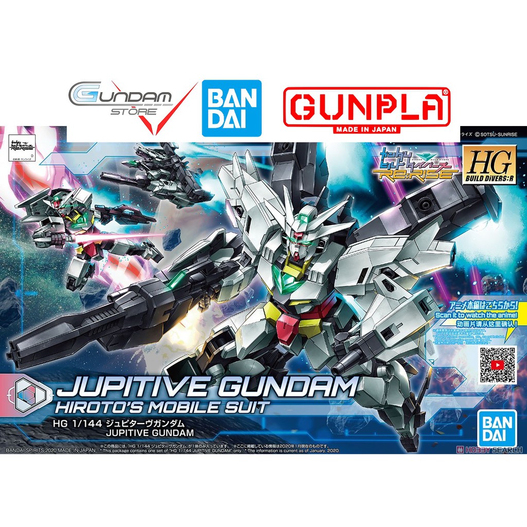 Mô Hình Gundam HG Jupitive Bandai 1/144 Hgbdre Build Divers Re : Rise Đồ Chơi Lắp Ráp Anime Nhật