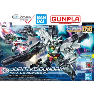 Mô Hình Gundam HG Jupitive Bandai 1/144 Hgbdre Build Divers Re : Rise Đồ Chơi Lắp Ráp Anime Nhật
