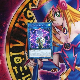 Thẻ bài Yugioh Update Jammer OCG JK SAST-JP045