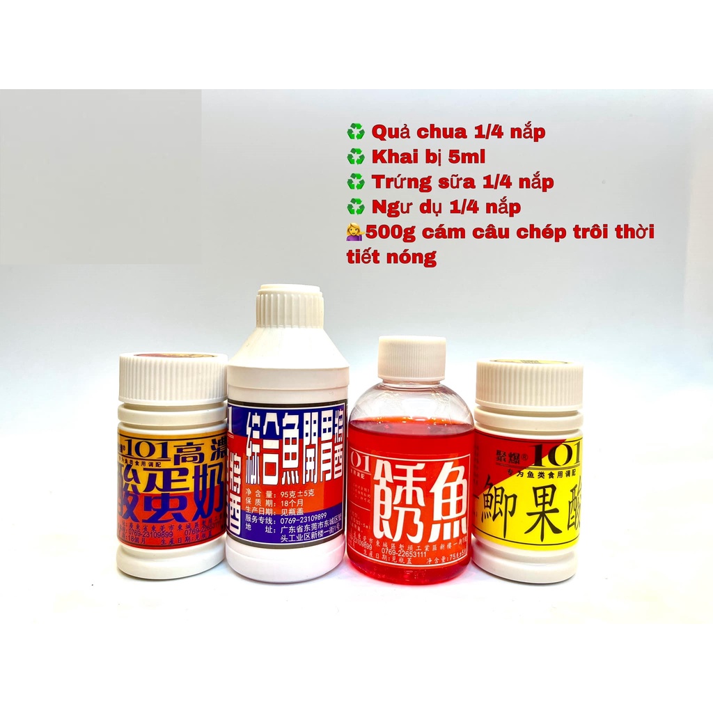 Bộ hương liệu 101 câu chép trôi  quả chua, khai vị, trứng sữa, ngư dụ