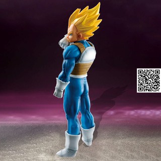 Mô hình Cadic Saiyan 1005