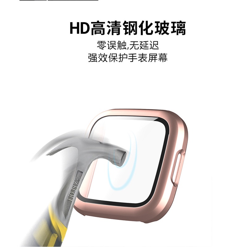 Case suitable for Fitbit versa 3 all in one watch protective case PC + toughened film injection all in one protective case versa sense | BigBuy360 - bigbuy360.vn