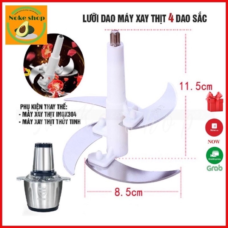 Lưỡi dao xay thịt, dao xay thịt 4 lưỡi inox dự phòng thay thế