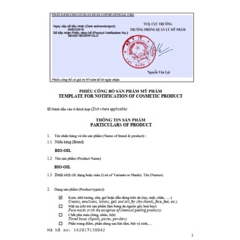 Gel Dưỡng Ẩm Bio-Oil Dry Skin Gel Chăm Sóc Da Khô 100ml