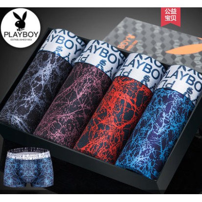 Combo 4 Quần Lót Nam Boxer - Mã QL1218-38 Chính Hãng Playboy/ Quần Lót Nam In Họa Tiết/ Quần lót Nam Cao Cấp