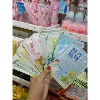 [FREESHIP] BIOAQUA MASK DƯỠNG DA CẤP ẨM THẢI ĐỘC
