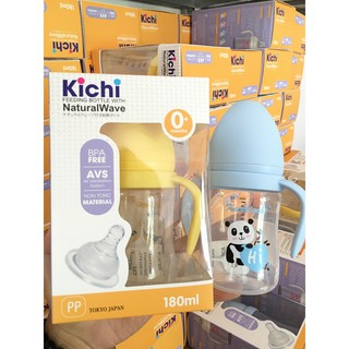 bình sữa kichilachi cổ rộng pp 180ml ( tặng van chống sặc )