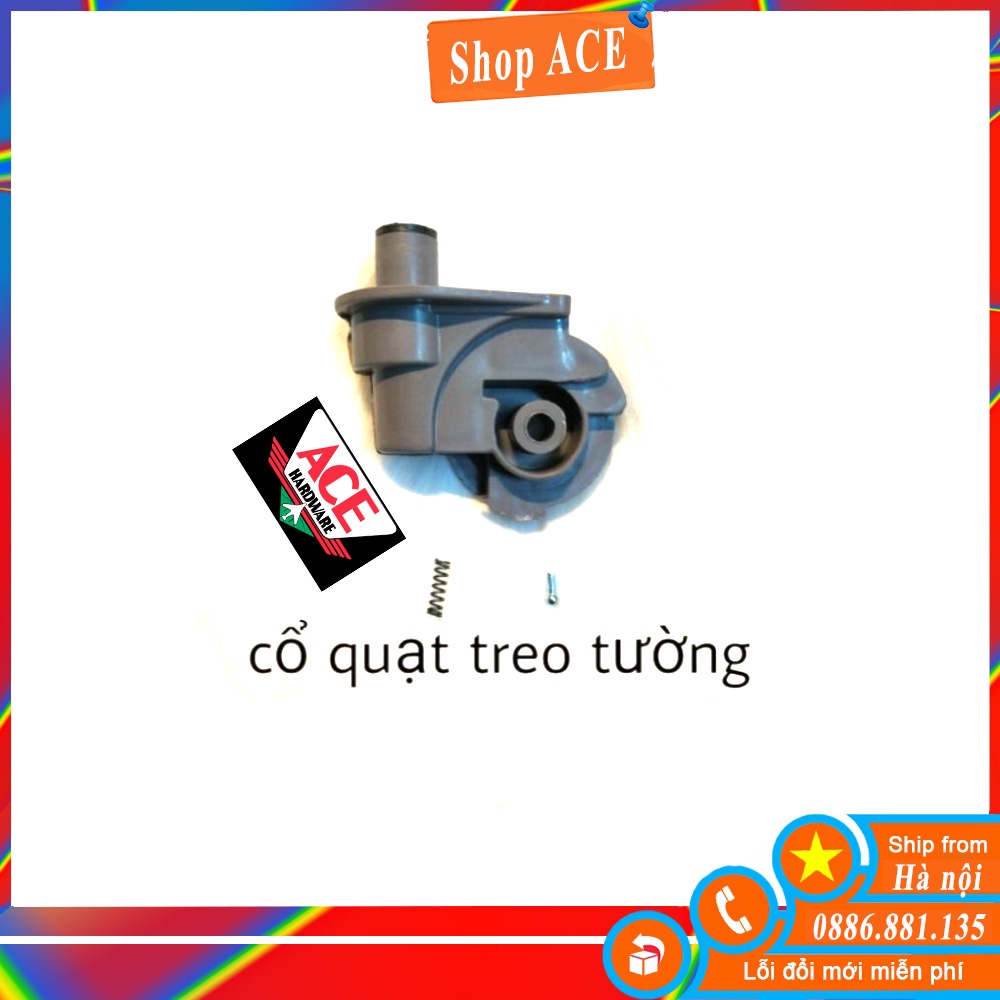 Cổ quạt treo tường