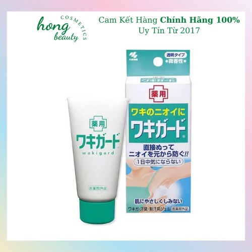 Gel Loại Bỏ, Ngăn Ngừa Hôi Nách Kobayashi Wakigard 50g | BigBuy360 - bigbuy360.vn