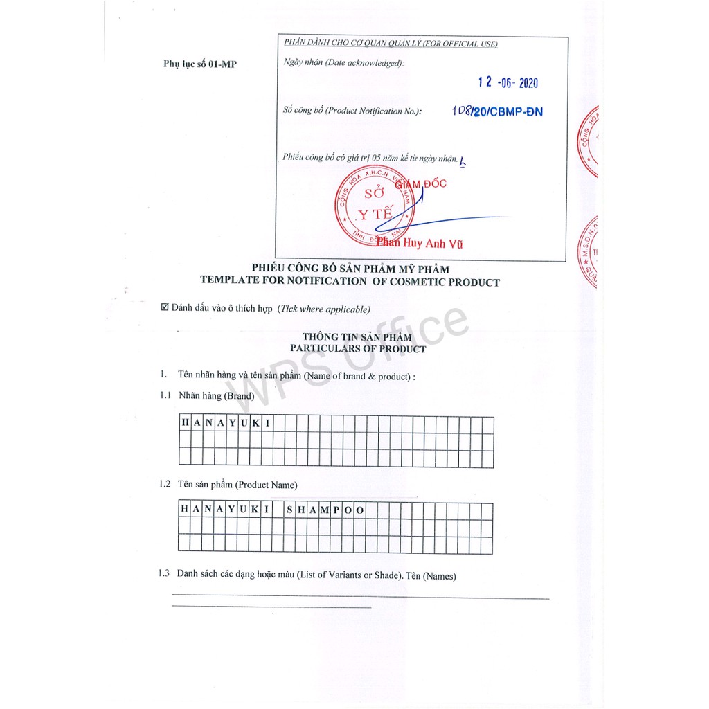 Dầu Gội Hanayuki Shampoo - Dầu Gội Hanayuki chai 300gr Chính Hãng | BigBuy360 - bigbuy360.vn