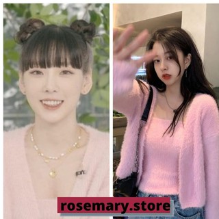 Set len lông nữ tính áo khoác len và áo 2 dây len Taeyeon SNSD