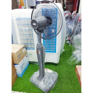 QUẠT CÂY CHINGHAI HS916B