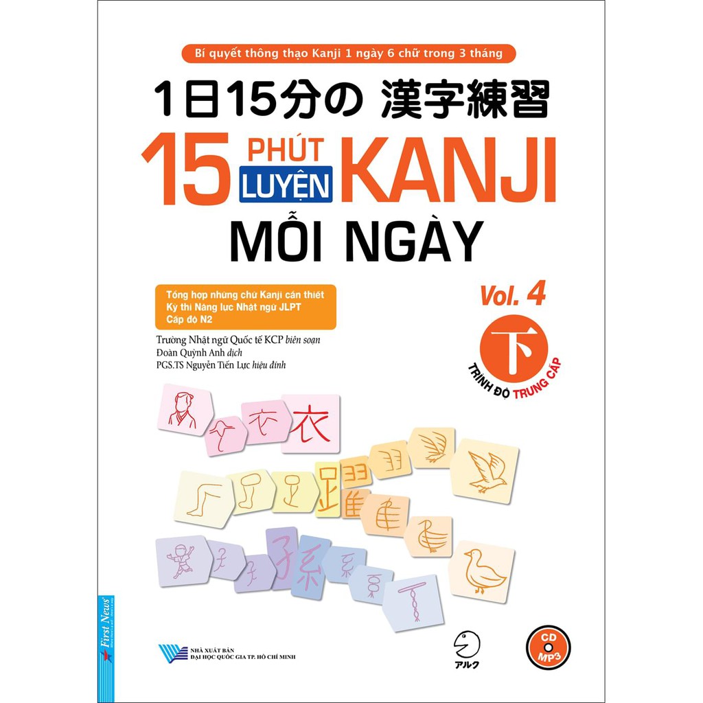 Sách 15 Phút Luyện Kanji Mỗi Ngày Vol.4 Kèm QR First News