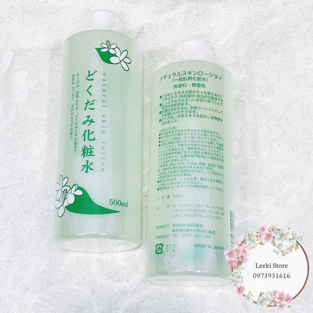 Nước Hoa Hồng Dokudami Chiết Xuất Từ Lá Diếp Cá 500ml Natural Skin Lotion Diếp Cá Kháng Khuẩn Kháng Mụn Cấp Ẩm