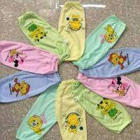 Combo quần dài cotton cho bé trai, bé gái