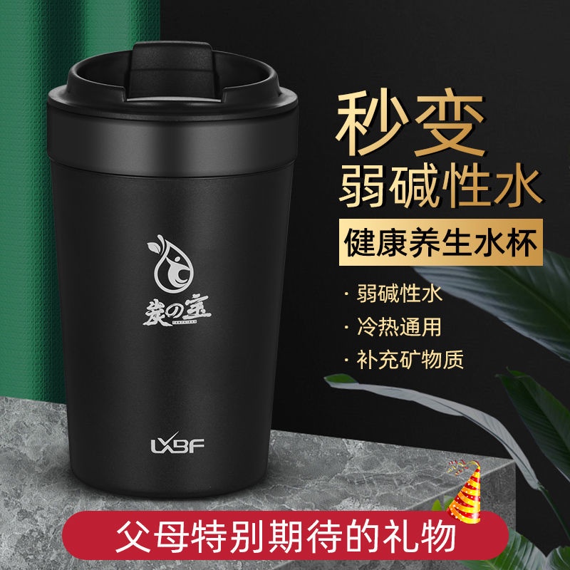 Cốc Uống Cà Phê Cách Nhiệt Đơn Giản Phù Hợp Cho Sức Khỏe Nước Tiểu Cao