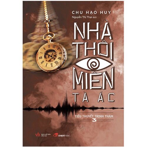 Sách Nhà Thôi Miên Tà Ác - Tập 3