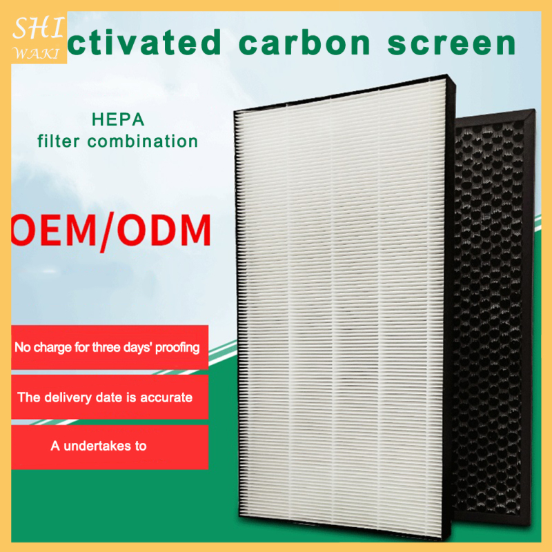 [In Stock]Air Purifier Replacement Hepa Filter Compatible for SHARP