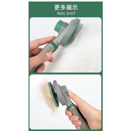 Dụng cụ chăm sóc - Lược chải lông nút bấm tiện lợi