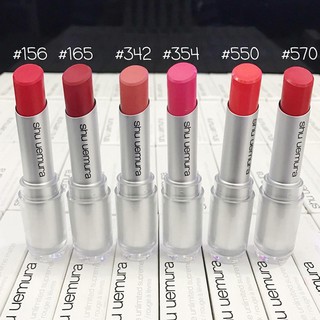Son Shu uemura iconic rouge ulimited matte trio
