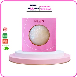 Miếng dán ngực nhiệt tự thân silicon Eblin không keo siêu mỏng ôm khít tái sử dụng nhiều lần