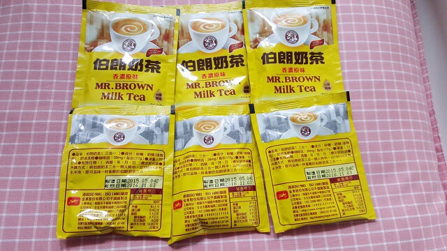🎉🎉 TRÀ SỮA MR.BROWN - hàng xách tay Đài Loan (30gói) Date 19/03/2022 | BigBuy360 - bigbuy360.vn