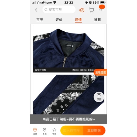 Áo khoác và quần nelly sale (có sẵn) hoạ tiết thổ cẩm