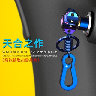 phôi chìa khóa titan + móc khóa titan