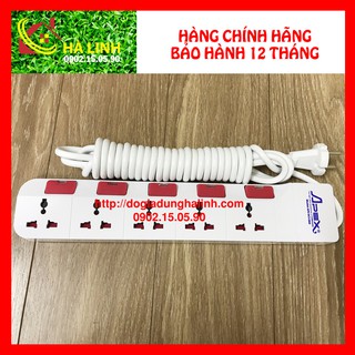 Ổ CẮM ĐIỆN SUNHOUSE APE-OC1-5RD