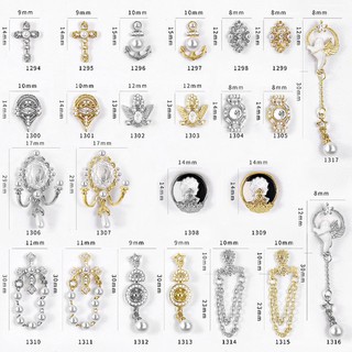 Charm gắn móng đẹp SP0348 (1294 - 1305)