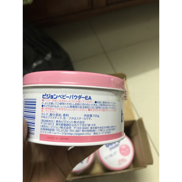 Phấn Rôm Pigeon Nội Địa Nhật 150gr/ Và Hàng Nhập Khẩu Baby Powder Prickly Heat 200g/100g