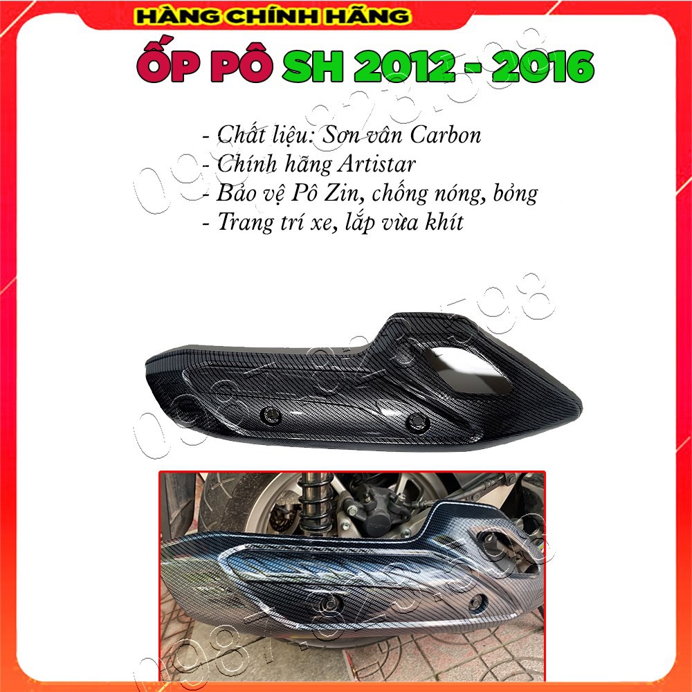 Ốp Pô (Che Pô), Ống Xả SH, SH Mode, Vision, Airblade (AB) Chất Liệu Carbon Hàng Artistar Chính Hãng