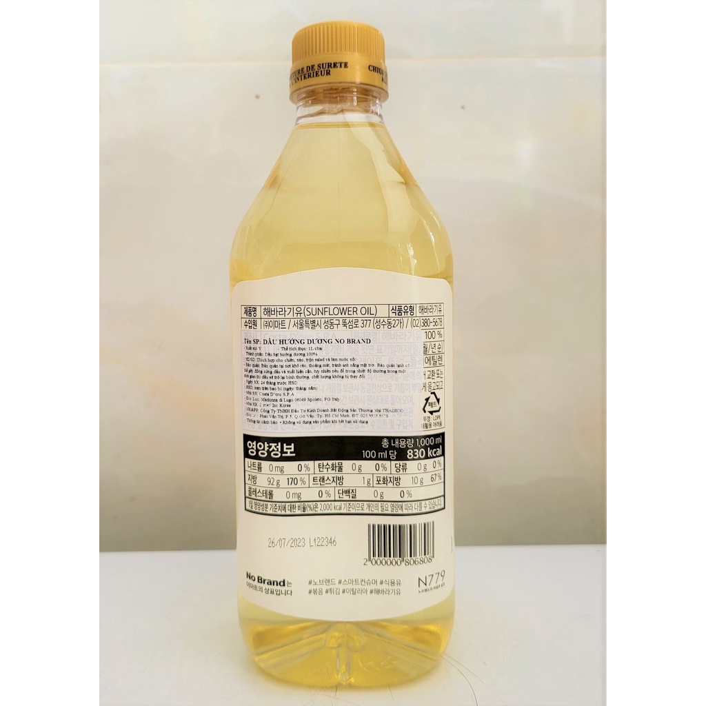 [Chai 1 Lít] DẦU HƯỚNG DƯƠNG NGUYÊN CHẤT [Italia] NO BRAND Sunflower Oil