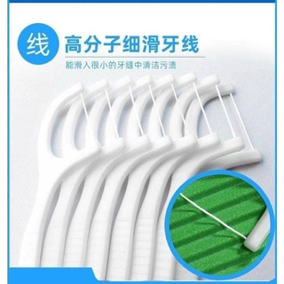 Combo 3 Hộp chỉ nha khoa