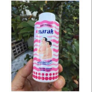 Phấn rôm sảy em bé 25g
