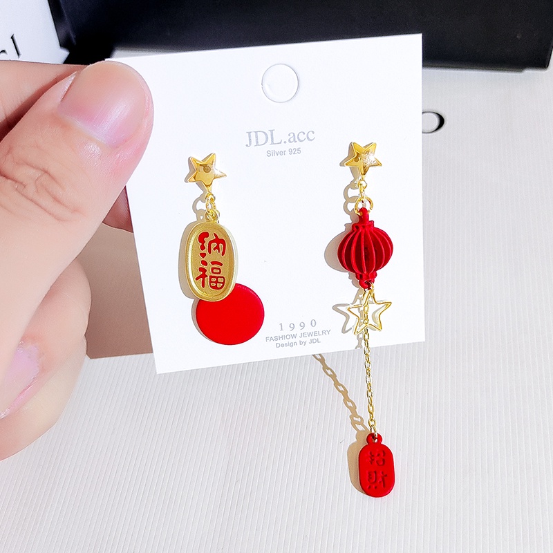 [Jiudolan] Bông Tai Dáng Dài Hình Ngôi Sao Đỏ May Mắn Thời Trang Thu Đông Cho Nữ