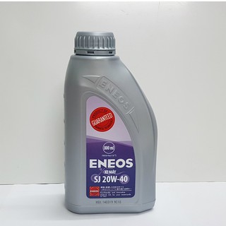 Nhớt Xe Số SAE ENEOS NS-20W40-08 0.8L