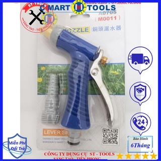 Vòi tưới cây tăng áp lực đầu đồng a0705 c-mart