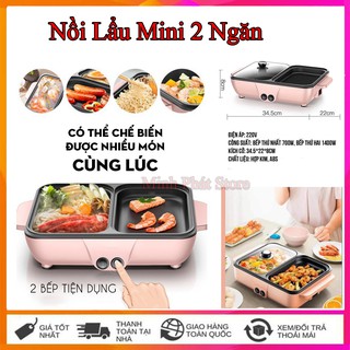 Bếp lẩu nướng 2 ngăn đa năng mini vừa lẩu vừa nướng, điều chỉnh nhiệt độ, chống dính tiện dụng dùng dễ dàng