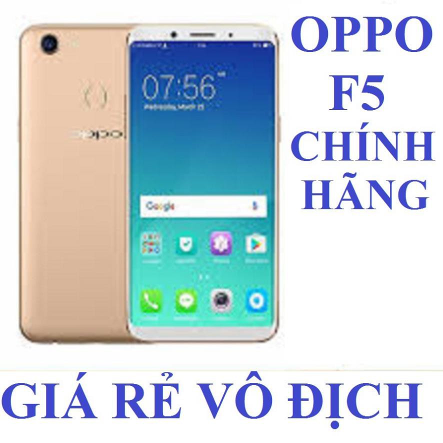 Điện thoại OPPO F5 ram 4G-64G Full chính hãng - Bảo hành 12 tháng - Chiến PUBG/Liên quân mượt