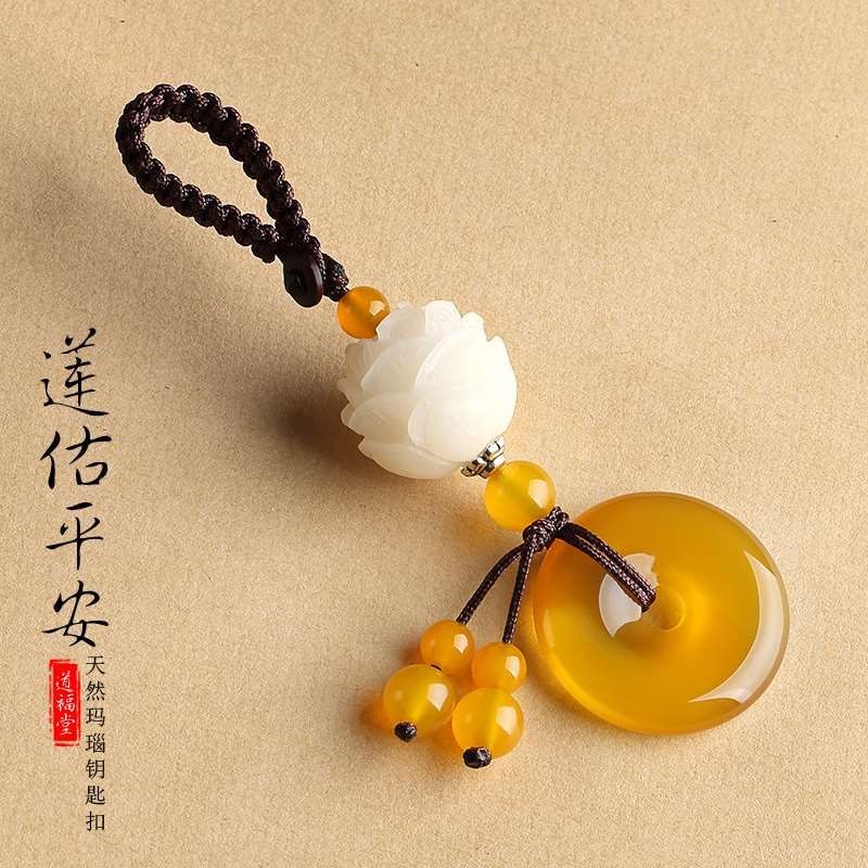 Móc Khóa Xe Hơi Bảo Vệ An Toàn Mặt Hình Hoa Sen Phật Giáo Sáng Tạo Cho Nam Và Nữ 5/17cc