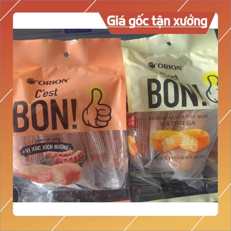 Bánh ăn sáng C’est Bon Orion gói 85g