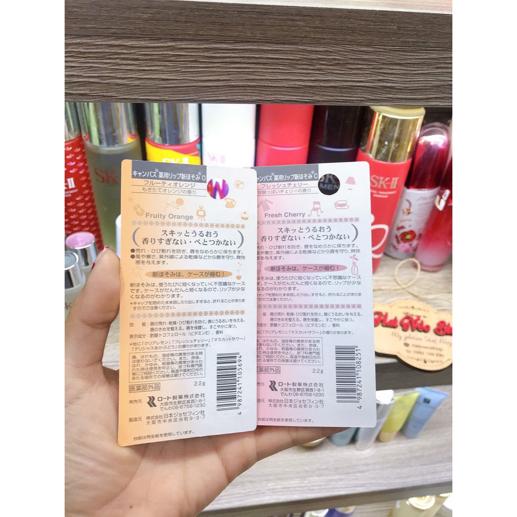 Son dưỡng không màu Mentholathum (nội địa Nhật)