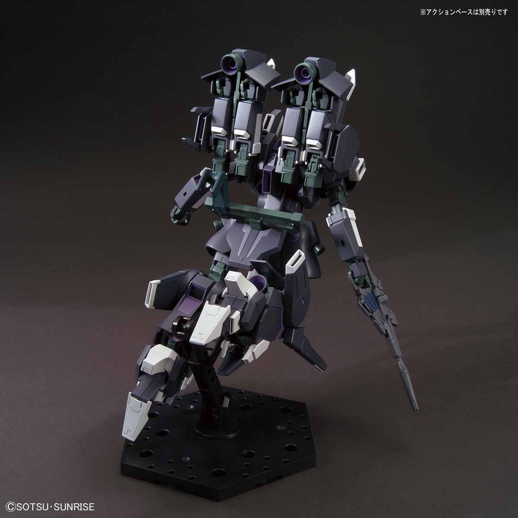 Mô hình Gundam Bandai HG UC 225 Silver Bullet Suppressor 1/144