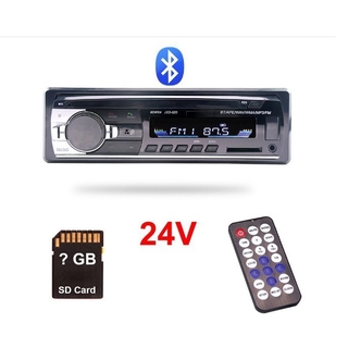 Đầu nghe nhạc MP3 kiêm Đài FM hỗ trợ Bluetooth cho ô tô 12V-24V