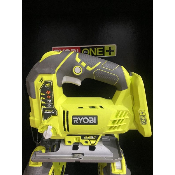 Cưa Lọng Pin Ryobi 18V